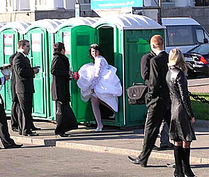 Wedding Changing Booth